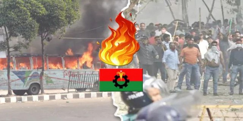 হাইকোর্টে বিএনপির তিন নেতার আগাম জামিন
