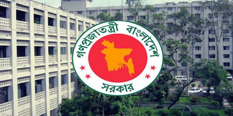 উপসচিব হিসেবে ২৪০ কর্মকর্তাকে পদোন্নতি দিয়েছে সরকার