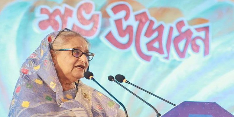 মাতারবাড়ী গভীর সমুদ্রবন্দর চ্যানেল উদ্বোধন করলেন প্রধানমন্ত্রী শেখ হাসিনা