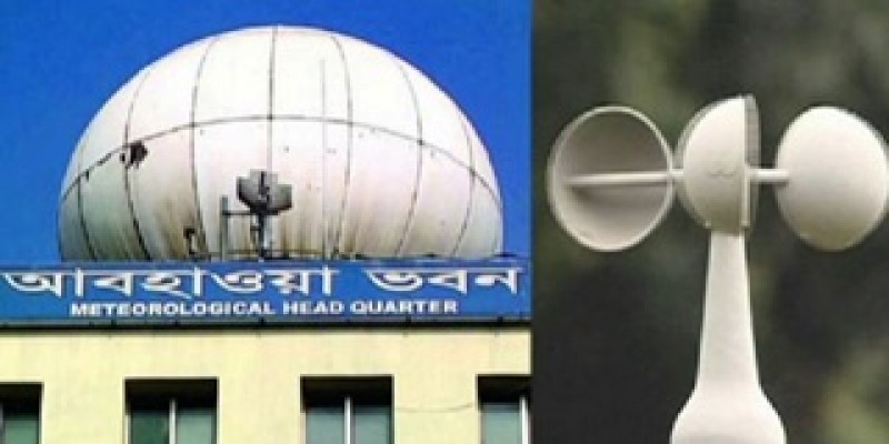 বঙ্গোপসাগরে সুস্পষ্ট লঘুচাপ, বৃষ্টির সম্ভাবনা