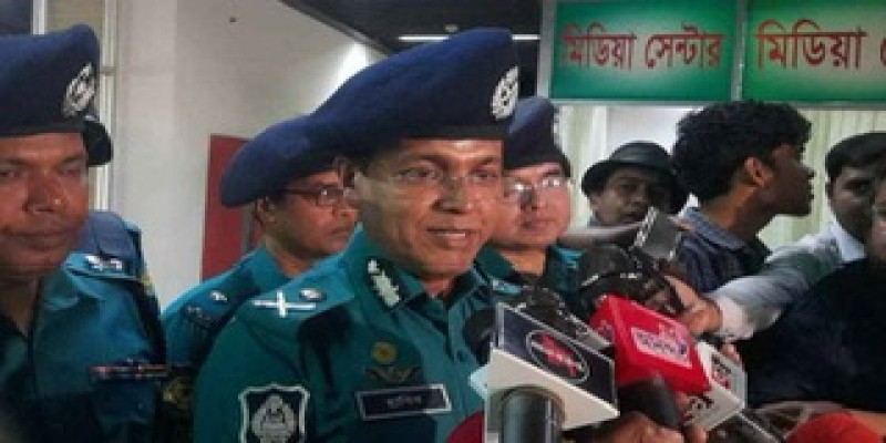 আন্দোলনের নামে কোনো নৈরাজ্য হলে কঠোর ব্যবস্থাঃ ডিএমপি কমিশনার