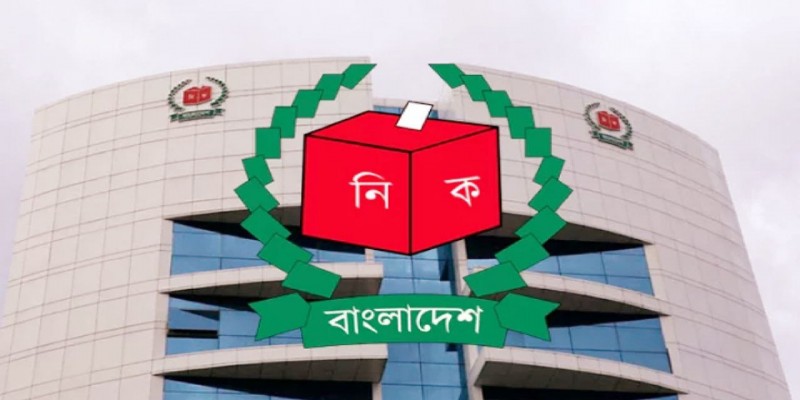 প্রথমবারের মতো সরাসরি সম্প্রচার তফশিলসহ সিইসির ভাষণ