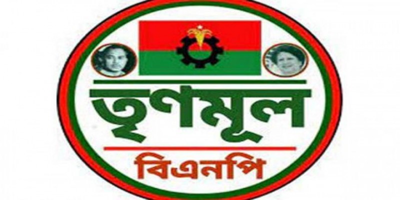 তৃণমূল বিএনপির প্রতীকে ভোট করবে প্রগতিশীল ইসলামী জোট