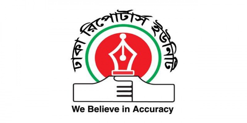 সোমবার ডিআরইউ মিডিয়া ক্রিকেট টুর্নামেন্ট শুরু