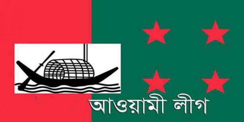 আড়াইশ আসনে এককভাবে নির্বাচনের প্রস্তুতি আওয়ামী লীগের