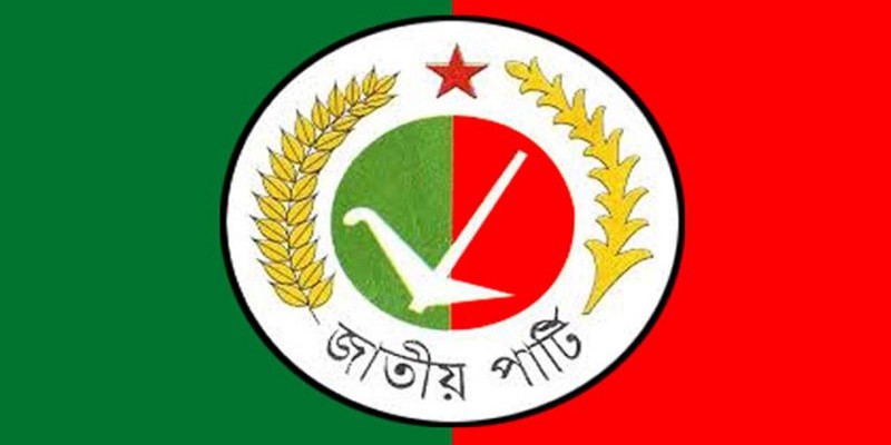 আমরা এককভাবে ৩০০ আসনে প্রার্থী দিতে চাইঃ মুজিবুল হক চুন্নু