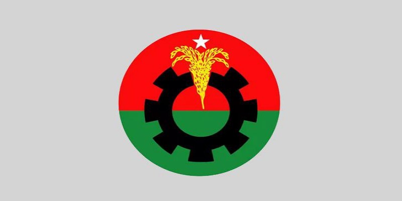 আবারও দেশব্যাপী ৪৮ ঘণ্টার অবরোধ ডাকলো বিএনপি