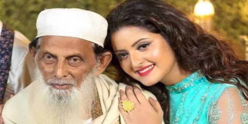 অভিনেত্রী পরীমনির নানার মৃত্যু
