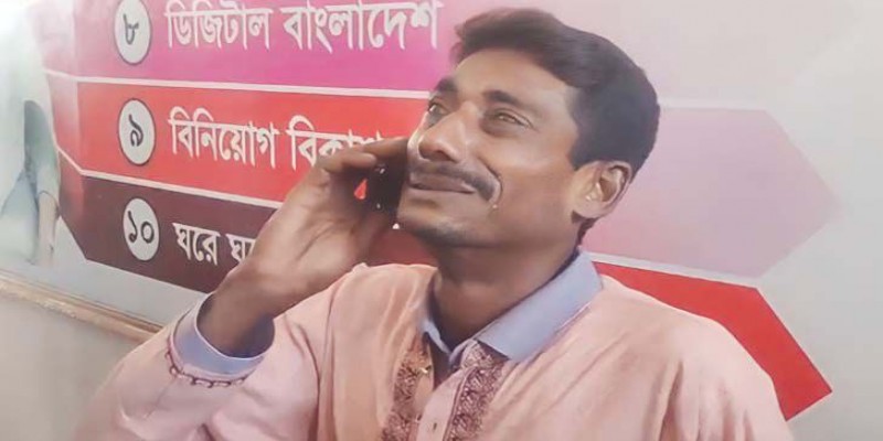 সেই চৌকিদারের মনোনয়নপত্র বাতিল