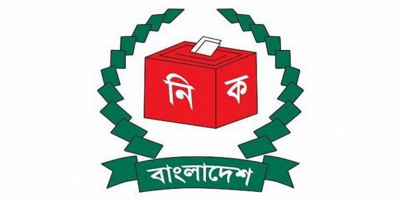 প্রার্থিতা ফিরে পেতে ইসিতে এসে আপিল শুরু