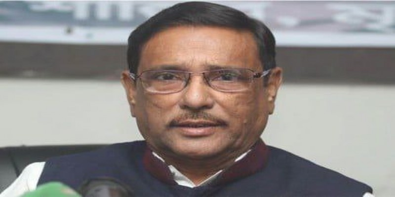 নির্বাচনে জাতীয় পার্টি অংশগ্রহণ নাও করতে পারেঃ ওবায়দুল কাদের