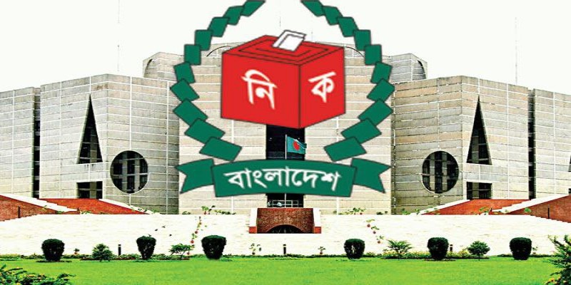 নির্বাচনের সময় দায়িত্বে ৬৫৩ জন জুডিশিয়াল ম্যাজিস্ট্রেট