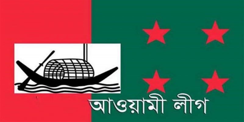২৭ ডিসেম্বর নির্বাচনের ইশতেহার ঘোষণা করবে আওয়ামী লীগ