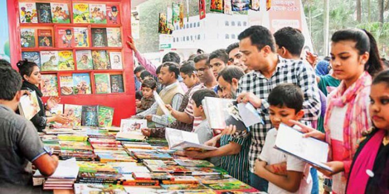 ২০২৪ সালের বইমেলা সোহরাওয়ার্দী উদ্যানেই
