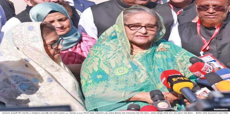 মানুষ মেরে ভীতি সৃষ্টি করে নির্বাচন বন্ধ করতে চায় বিএনপিঃ প্রধানমন্ত্রী শেখ হাসিনা