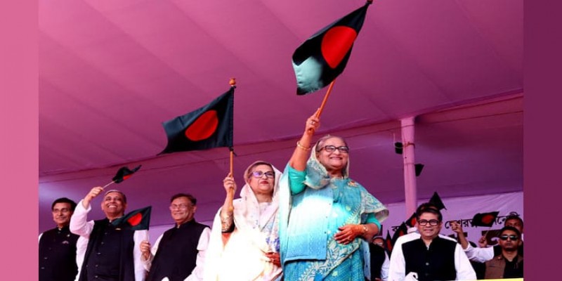 স্মার্ট বাংলাদেশ, স্মার্ট অর্থনীতি ও স্মার্ট সোসাইটি গড়ার প্রতিশ্রুতি আওয়ামী লীগের