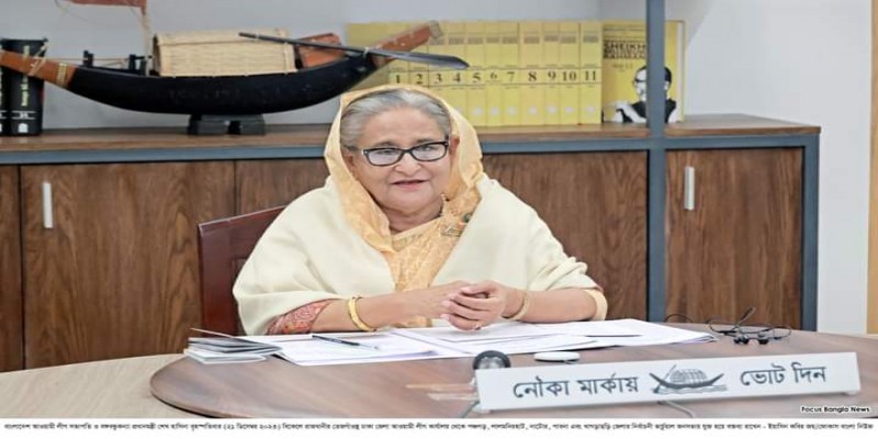 বাংলাদেশকে আমরা দুর্নীতিমুক্ত করতে চাইঃ প্রধানমন্ত্রী শেখ হাসিনা