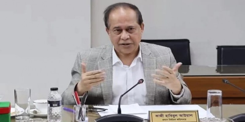 একটি ভোট কারচুপি হলেও ভোটগ্রহণ বন্ধঃ হাবিবুল আউয়াল