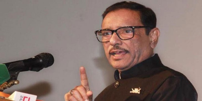 বিএনপি এ দেশের রাজনীতিতে বিষফোড়াঃ ওবায়দুল কাদের