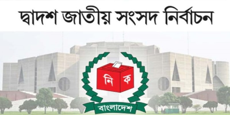 আগের রাতে ভোট হবে না শতভাগ নিশ্চিতঃ সিইসি
