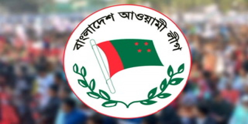 নতুন রেকর্ড গড়ে টানা চারবার ক্ষমতায় আওয়ামী লীগ॥