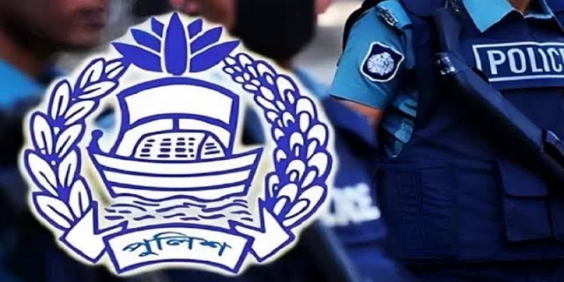 বাংলাদেশ পুলিশে ৩,৬০০ কনস্টেবল নিয়োগ॥ প্রার্থী নির্বাচন সাত ধাপে