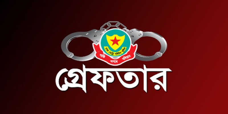 রাজধানীতে মাদক বিরোধী অভিযান॥১৪১০৯ পিস ইয়াবা জব্দ, গ্রেফতার ৩২