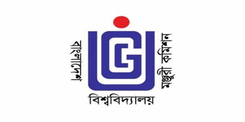 শিক্ষার মানউন্নয়নে রাষ্ট্রপতির কাছে ১৫দফা সুপারিশ করছে ইউজিসি॥
