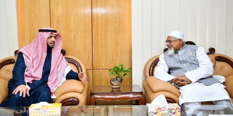 আগামীতে বাংলাদেশ ও সৌদি আরবের সম্পর্ক অনন্য উচ্চতায় পৌঁছাবে ।।ধর্মমন্ত্রী