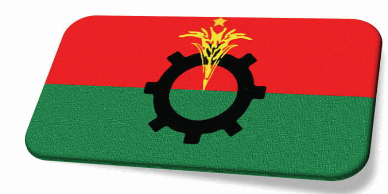 ২৬ ও ২৭ জানুয়ারি বিএনপির কালো পতাকা মিছিলের কর্মসূচি ঘোষনা॥