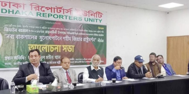 তাসের ঘরের মতো যেকোনো মুহূর্তে ভেঙে পড়বে সরকার॥ বিএনপি নেতা ড.মঈন খান