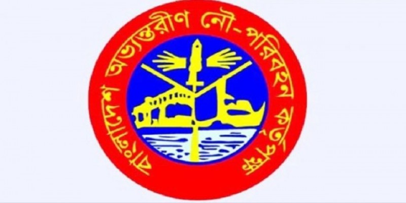 সাত অতিরিক্ত সচিবকে বদলী॥ বিআইডব্লিউটিসি’তে নতুন চেয়ারম্যান