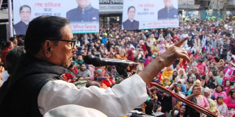 কোন বিদেশি শক্তি নয়,জনগণের ভোটে শেখ হাসিনা নির্বাচিত হয়েছেন॥ওবায়দুল কাদের