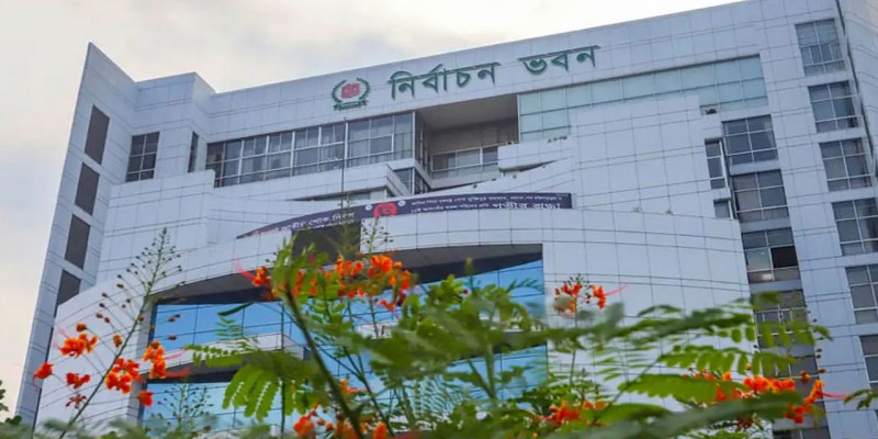 জাতীয় সংসদের সংরক্ষিত নারী আসনে ভোট গ্রহন ১৪ মার্চ॥
