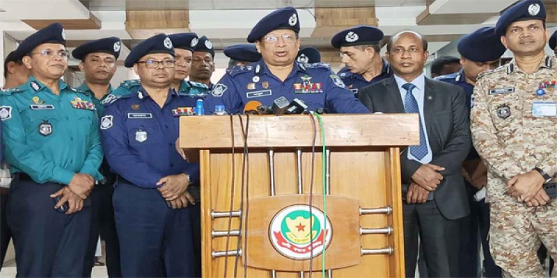 দেশের প্রয়োজনে পুলিশের প্রতিটি সদস্য দায়িত্ব পালনে প্রস্তুত॥ আইজিপি