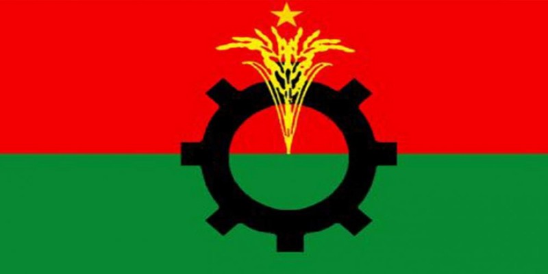 সীমান্ত-নিরাপত্তা ও সার্বভৌমত্ব হুমকির মুখে ফেলেছে সরকার॥মিয়ানমার ইস্যুতে বিএনপি