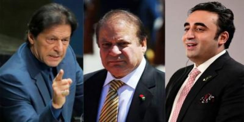 নওয়াজ শরীফের খাস তালুক পান্জাবে সরকার গঠনের আশা করছে ইমরান খাঁনের পিটিআই॥