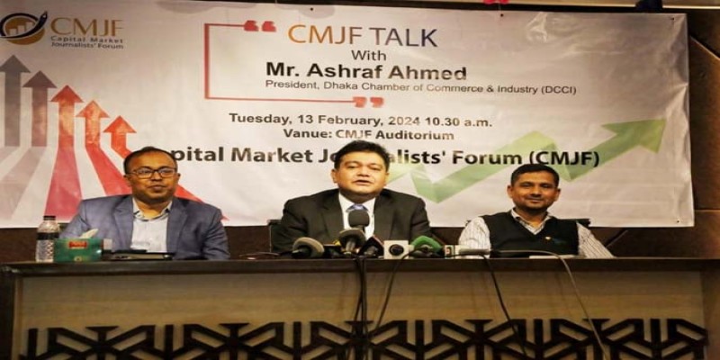 বেসরকারি খাতের ঋণ প্রবৃদ্ধি বজায় রাখা বড় চ্যালেঞ্জ : ডিসিসিআই সভাপতি