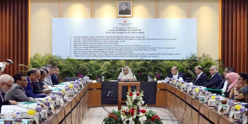 একনেকে ৪৪৫৩ কোটি টাকা ব্যয়ে ৯ প্রকল্পের অনুমোদন