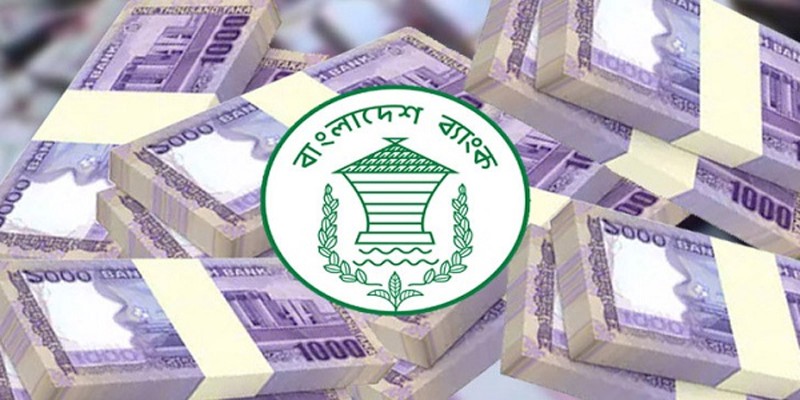 খেলাপি ঋণ বাড়ল ২৫ হাজার কোটি॥