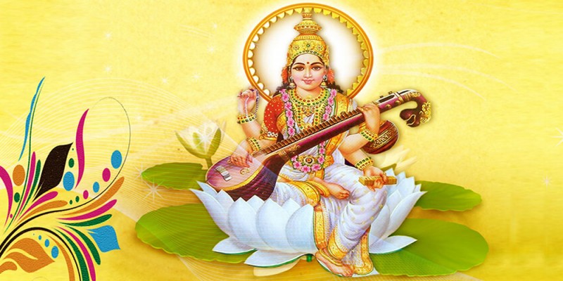 যথাযোগ্য মর্যাদায় উদযাপিত হচ্ছে বিদ্যার দেবী ‘স্বরস্বতি’ পূজা॥