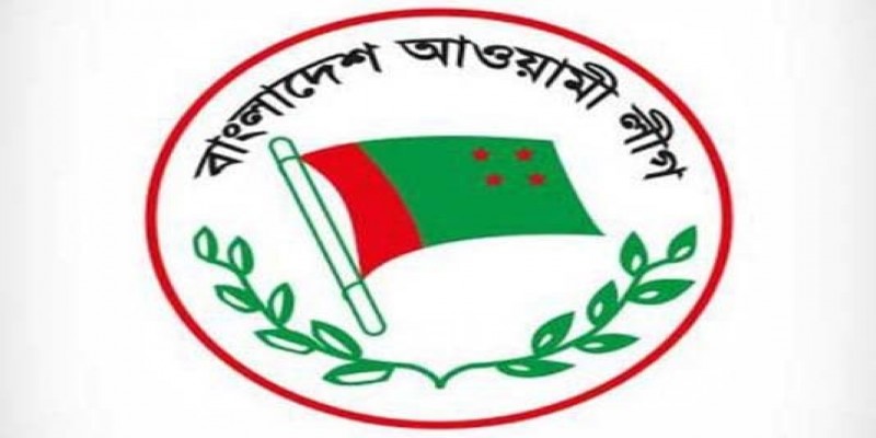 জাতীয় সংসদের সংরক্ষিত নারী আসনে আওয়ামী লীগের এমপি হচ্ছেন যারা॥