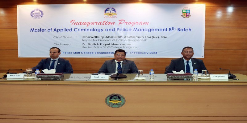 অপরাধীদের কার্যক্রমে বহুমাত্রিকতা সংযোজিত হয়েছে॥ আইজিপি