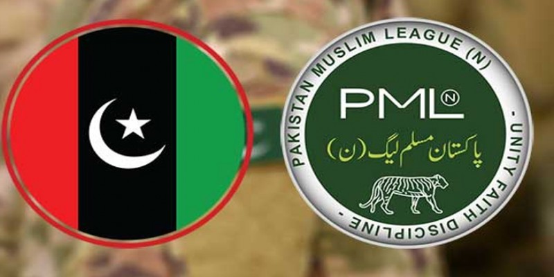 পাকিস্তানে নির্বাচন শেষে জোট গঠনে ব্যর্থ বড় রাজনৈতিক দুই দল॥