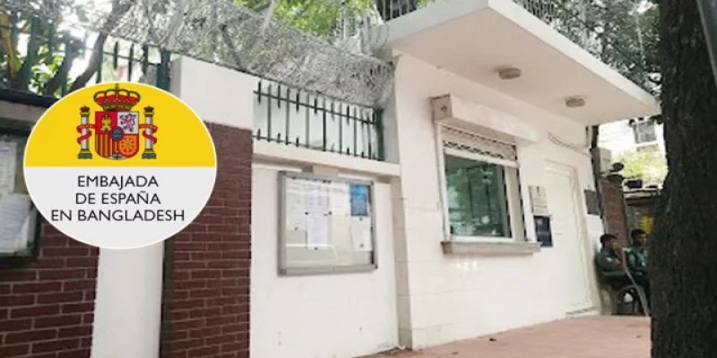 গুলশানে বহুতল ভবনের ছাদ থেকে পড়ে স্পেন দূতাবাসের কর্মকর্তা নিহত॥