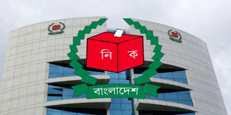 মন্ত্রী-এমপিদের প্রভাবমুক্ত উপজেলা পরিষদ নির্বাচন চায় ইসি॥