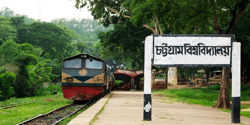 মাদকমুক্ত করতে চট্টগ্রাম বিশ্ববিদ্যালয়ে ভর্তিতে ডোপ টেস্টের সিদ্ধান্ত॥