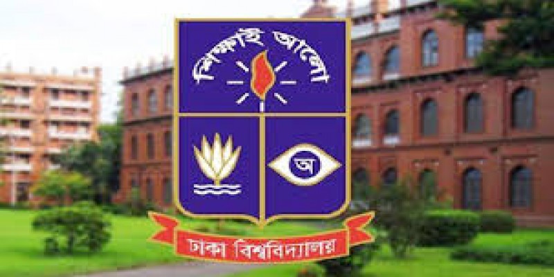 অনির্দিষ্টকালের জন্য ঢাকা বিশ্ববিদ্যালয়ের সকল পরীক্ষা স্থগিত॥