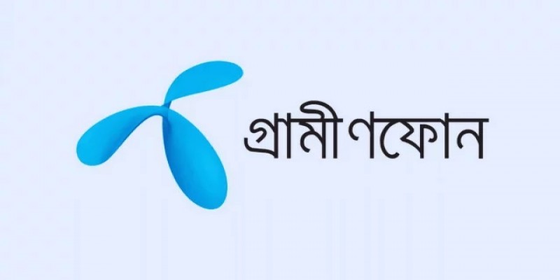 কলড্রপ ইস্যুতে গ্রামীণফোনকে শোকজ॥ জরিমানা হতে পারে ৩০০ কোটি