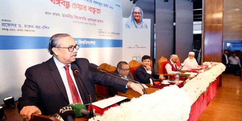 উন্নয়নের সুফল দুর্নীতির চোরাবালিতে তলিয়ে যাচ্ছে॥ প্রধান বিচারপতি ওবায়দুল হাসান